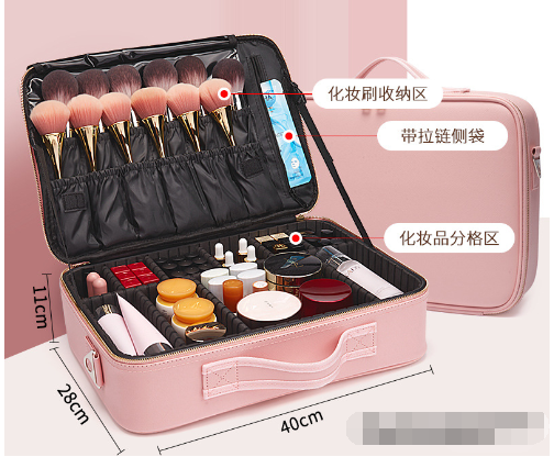 Travel Makeup Bag with Adjustable Dividers and Waterproof Design
